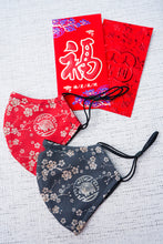 Load image into Gallery viewer, Year of the Ox — Black
