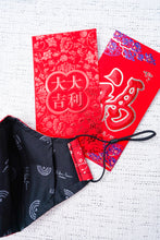 Load image into Gallery viewer, Year of the Ox — Red
